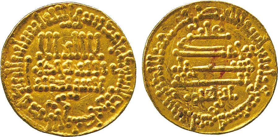 Dinar coin 76416